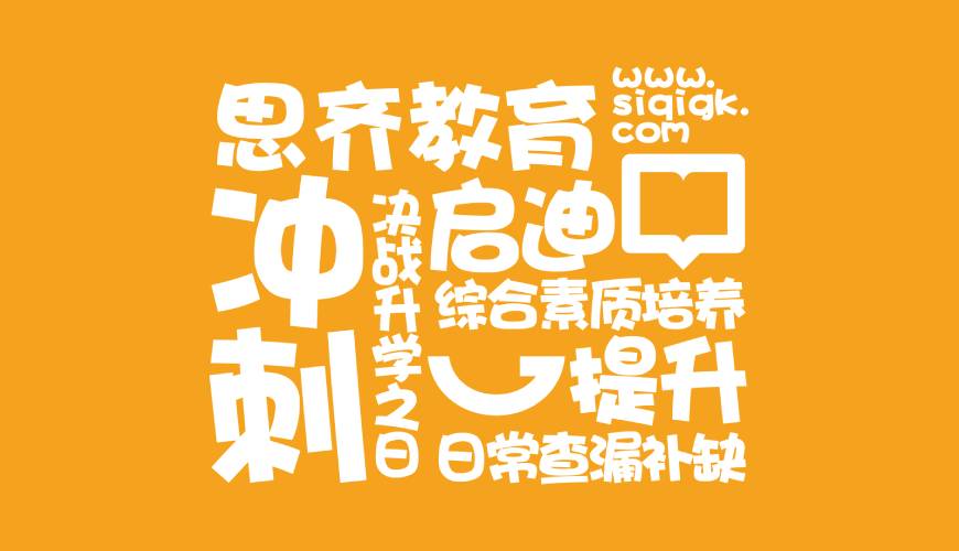 海南区VI设计失去焦点的4个迹象