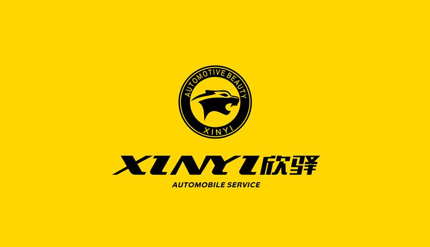 海南区VI设计公司为品牌重塑确保成功的步骤