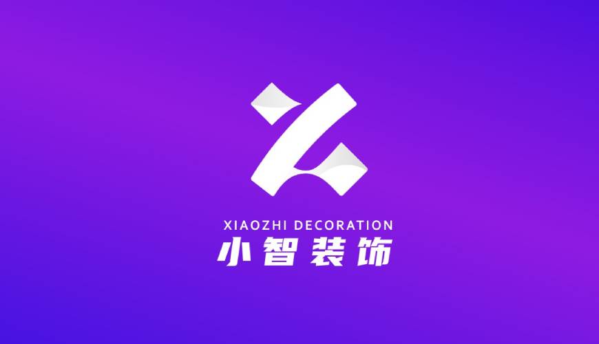 海南区VI设计关于品牌识别的未来探索